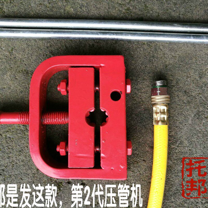 液压钳接头压管机不锈钢铜套水农用高压氧气胶管扣压锁紧机器便携