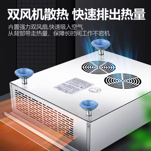 即明商用5000W平面电磁炉6000W凹面3500W家用4200W卤煮猛火大功率