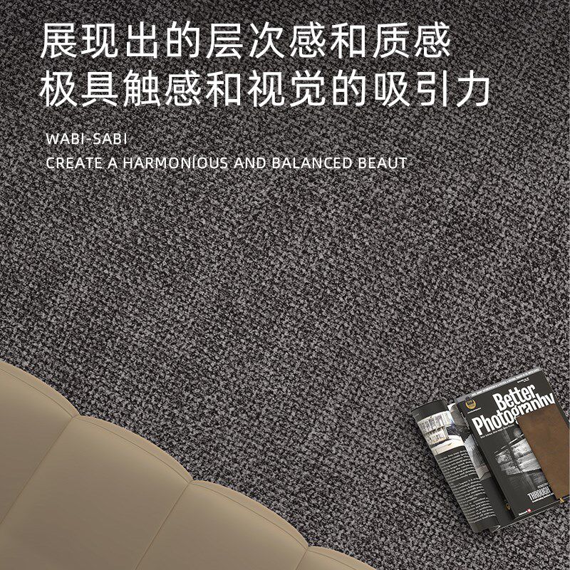 侘寂卧室床边地毯家用房间吸尘地垫主卧吸尘可踩脚毯子床前防滑垫
