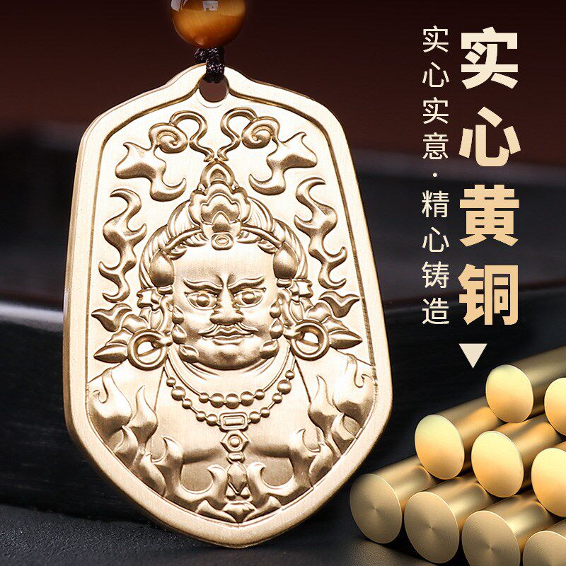 纯黄铜黄财神招财令牌车钥匙扣挂件2025高级感聚财挂饰吉祥吊坠男