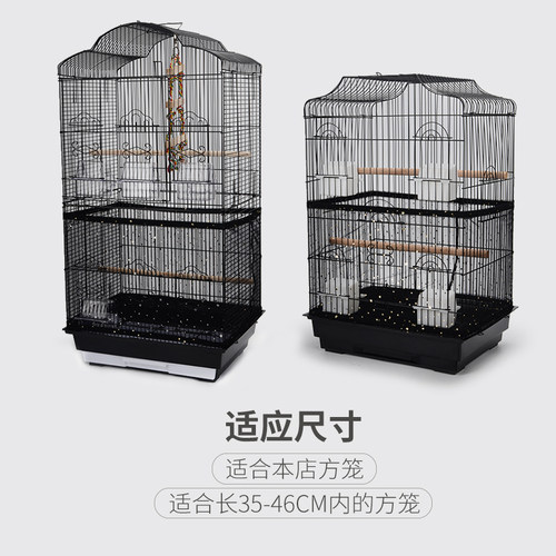 鹦鹉鸟笼防溅纱网方笼纱布防羽毛防垃圾飞溅蚊帐松紧带防羽粉网
