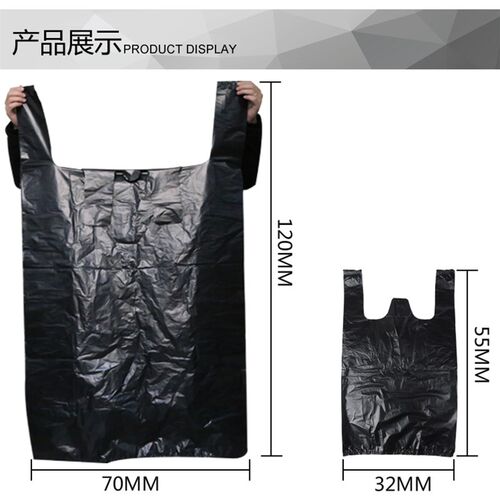 利得垃圾袋家用厨房加厚背心式加厚清洁袋大号手提式垃圾袋包邮