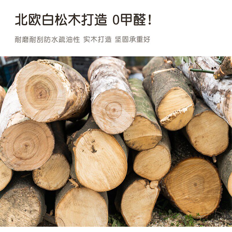 实木儿童书架家用落地书柜置物架创意隔板书架组合幼儿园绘本架