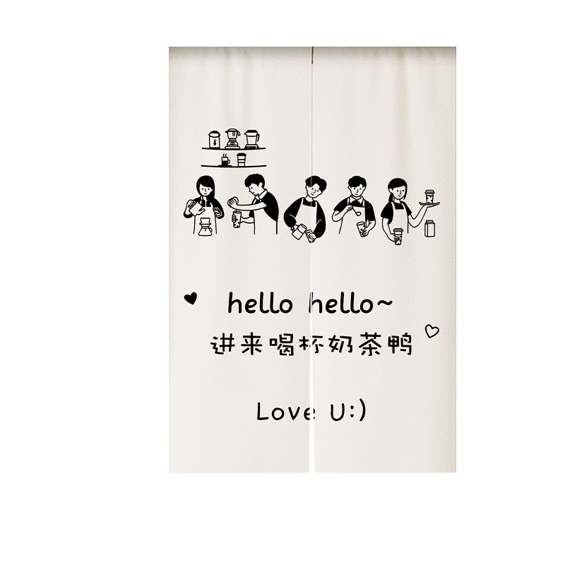 咖啡店门帘简约布艺遮挡帘咖啡帘隔断防水半帘店铺商用磁吸挂帘