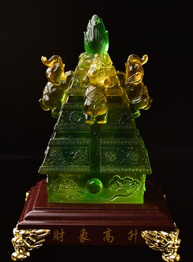 财宝吞金兽琉璃摆件 吸财应螺阵摆件对卖 复古风财运摆件组合