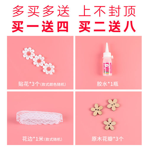 麻绳绳子diy材料粗细手工编织网格照片墙装饰品麻线捆绑绳复古风