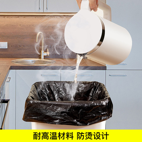 家用垃圾桶专用加厚大号垃圾袋60只装60*80cm 用于45cm以下垃圾筒