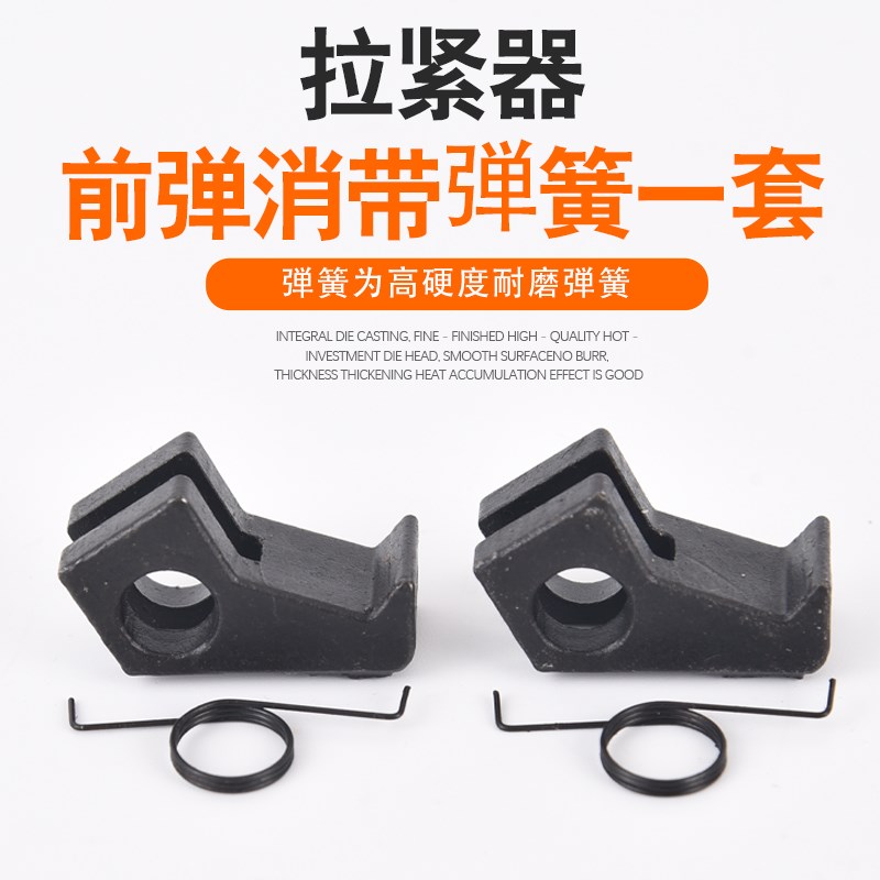 波纹管拉紧器配件齿轮弹消安装神器手动通用型对接管道拉管器工具图片