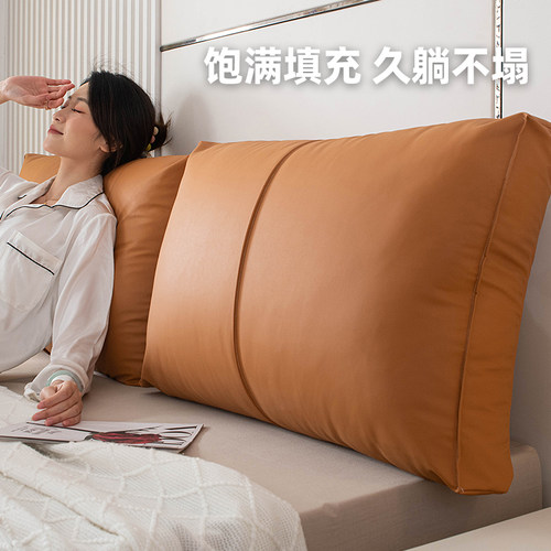 猫抓皮牀头靠垫防撞大靠背榻榻米软包靠垫卧室靠枕组合灯芯绒布料