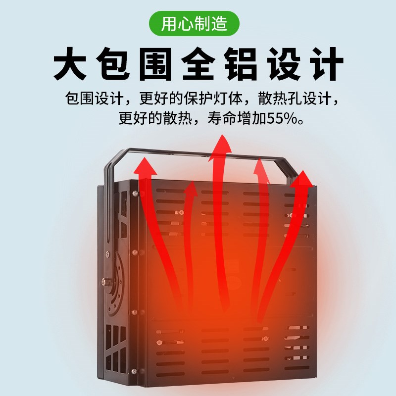 亚明led塔吊灯1000瓦2000W大功率照明灯工地户外防水探照灯射灯