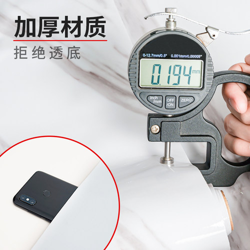橱柜贴纸防水防油自粘加厚厨房柜子柜门家具翻新衣柜仿漆改色贴膜