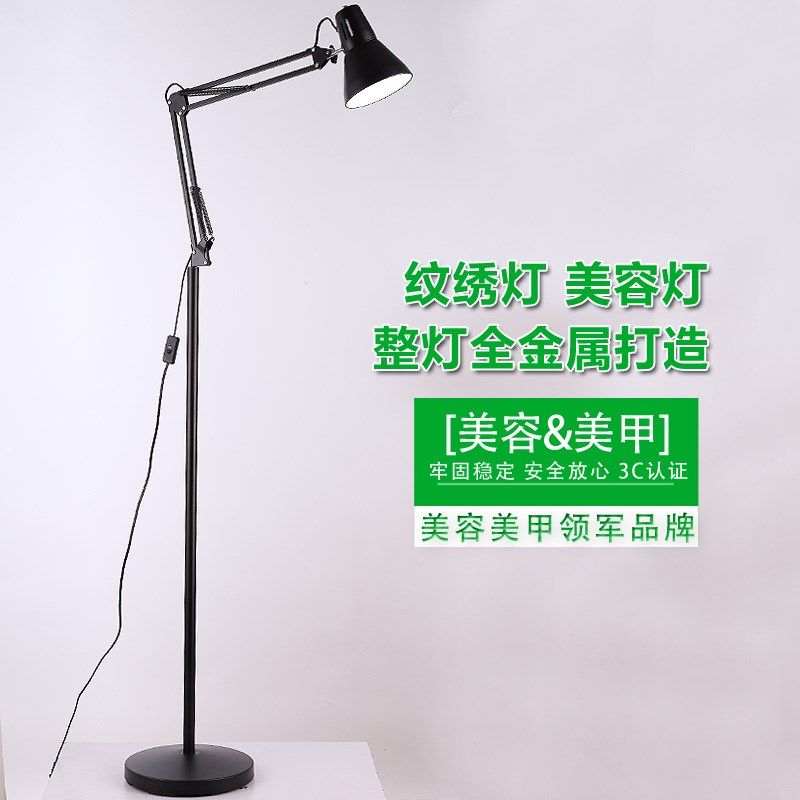 纹绣灯美容灯落地 冷光无影灯美甲美睫半永久纹绣LED专用落地灯