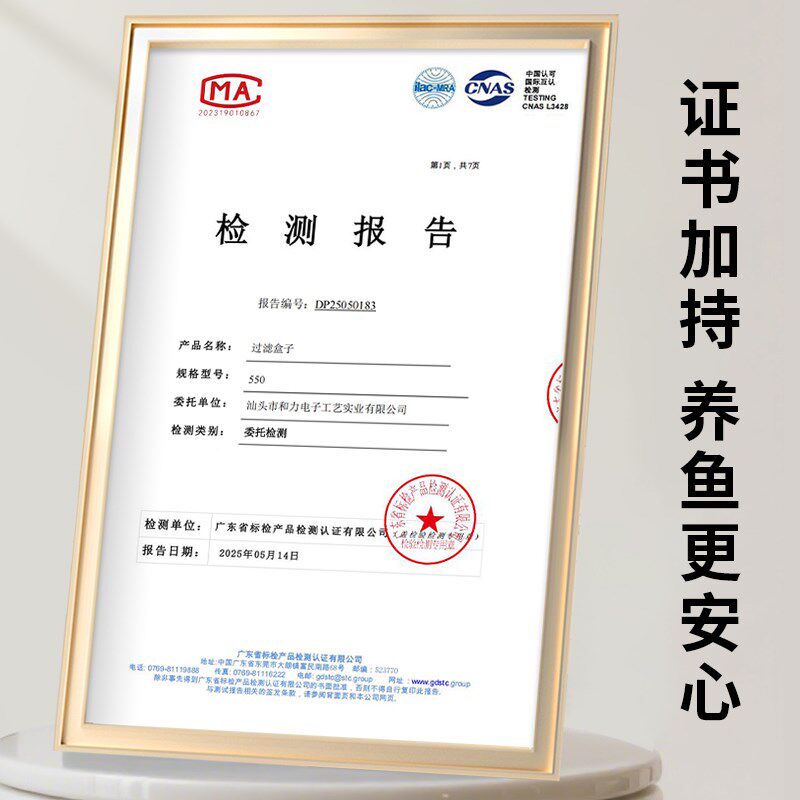 鱼缸过滤器挂壁式瀑布制氧一体机鱼便分离净水循环家用静音水泵