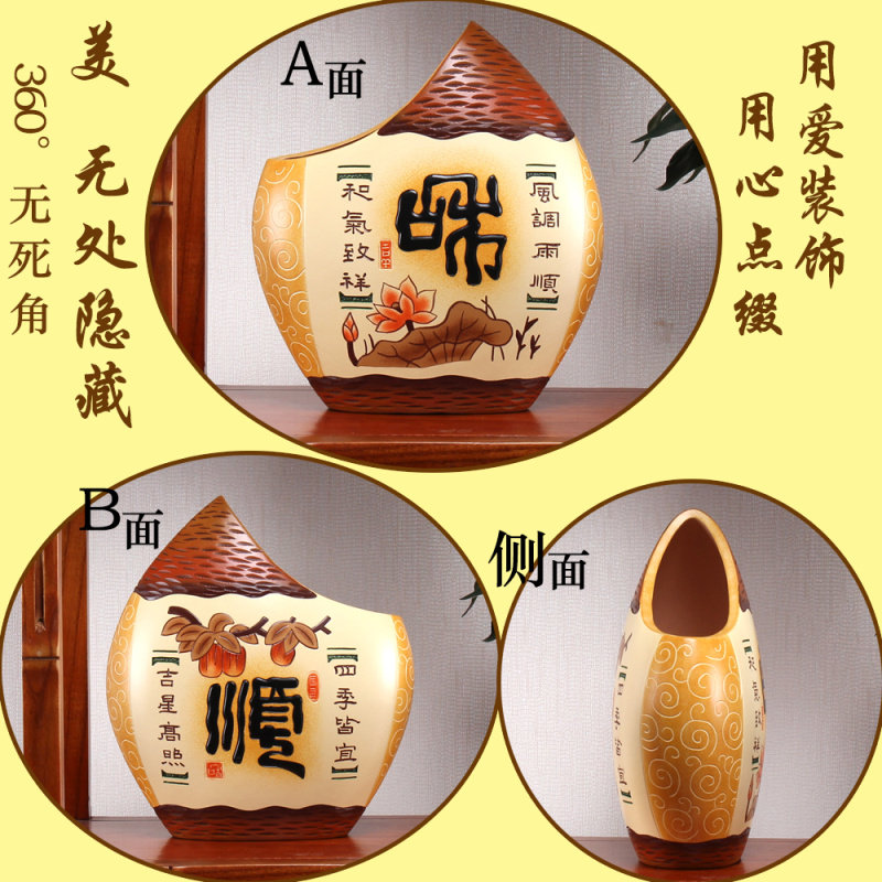 新中式陶瓷家里装饰摆饰客厅家庭玄关博古架隔断层小饰品房子乔迁