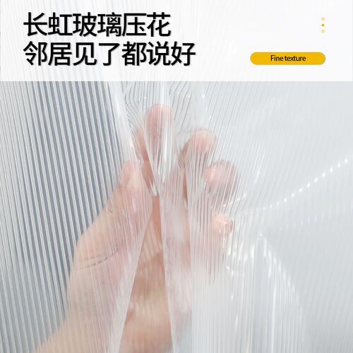 空调挡风隔热门帘家用冬季保暖防寒免打孔磁吸厨房防油烟隔断帘子