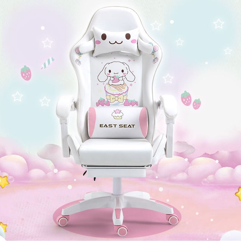粉色电竞椅电脑椅家用舒适可躺少女生主播椅子直播游戏椅靠背座椅
