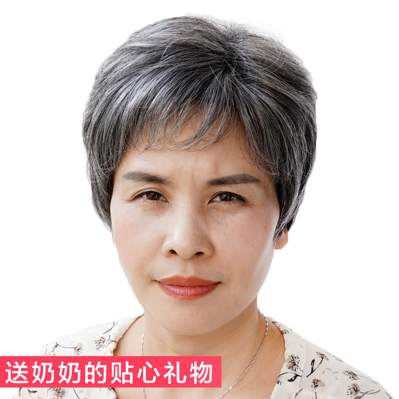 老太太假发花白光头短发全头套奶奶化疗真发老年人假头发全真人发