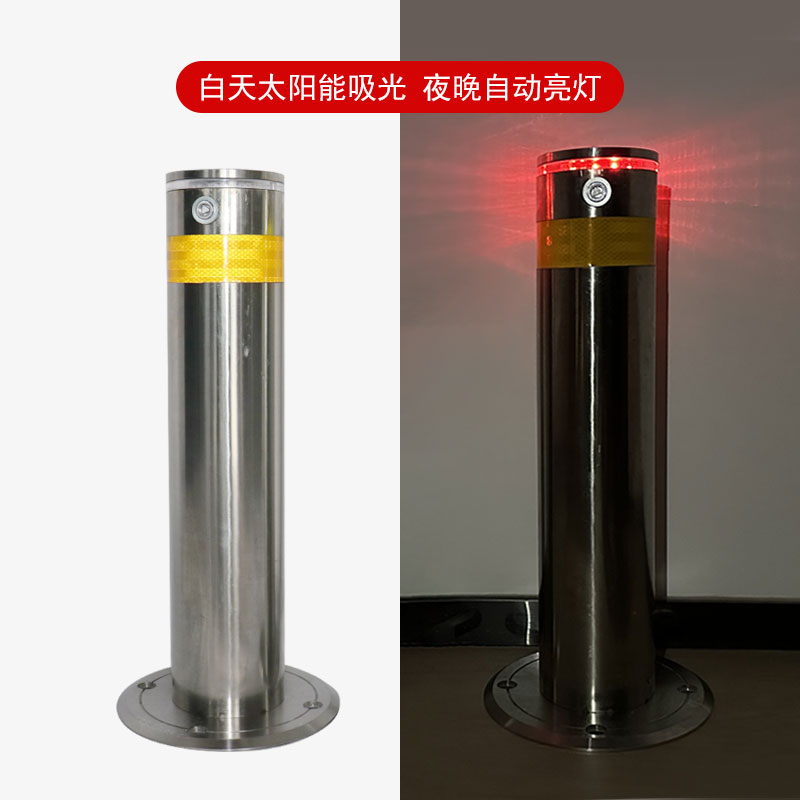 不锈钢手提活动路桩警示柱加厚隔离可移动预埋加厚车挡路障防撞柱