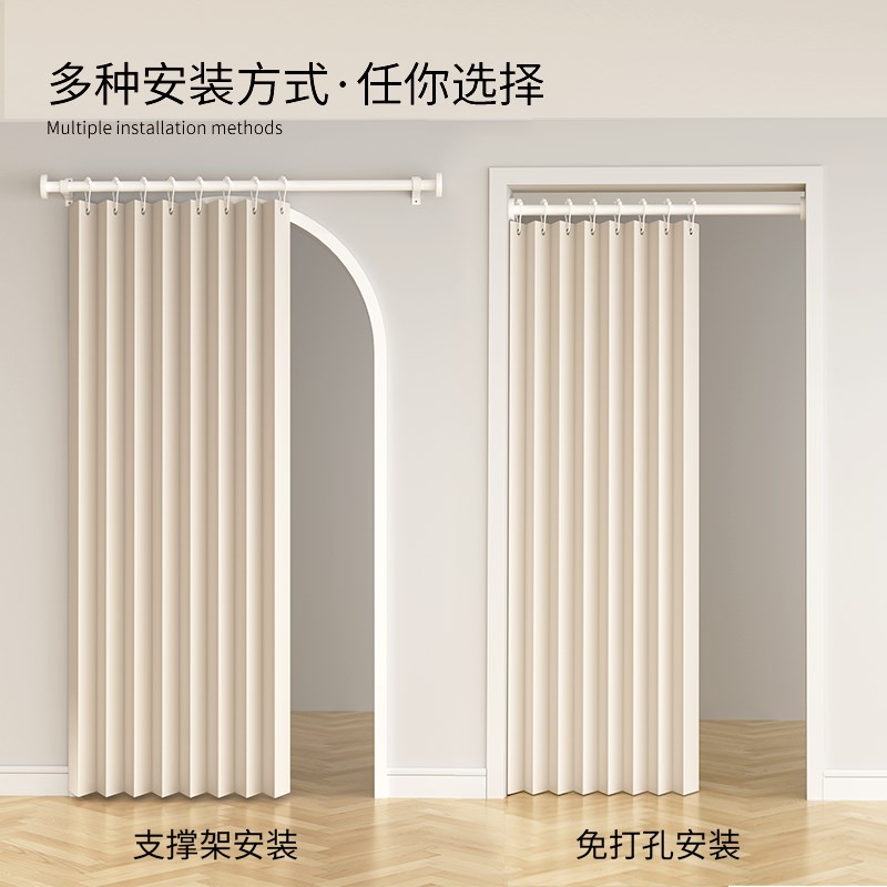 折叠门帘家用免打孔厨房卧室加厚遮挡布帘空调挡风帘子隔断帘隐形