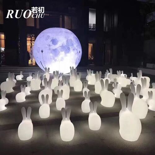 LED七彩发光兔子灯户外望月兔中秋活动装饰月亮草坪灯月球玉兔灯