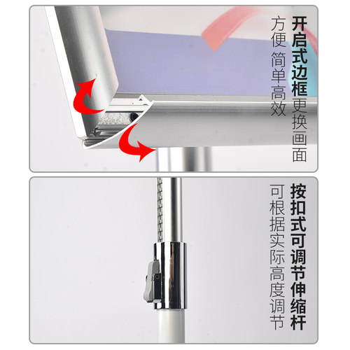 指示牌A3酒店导向牌引路牌水牌立式展示架落地A4立牌广告牌展示牌