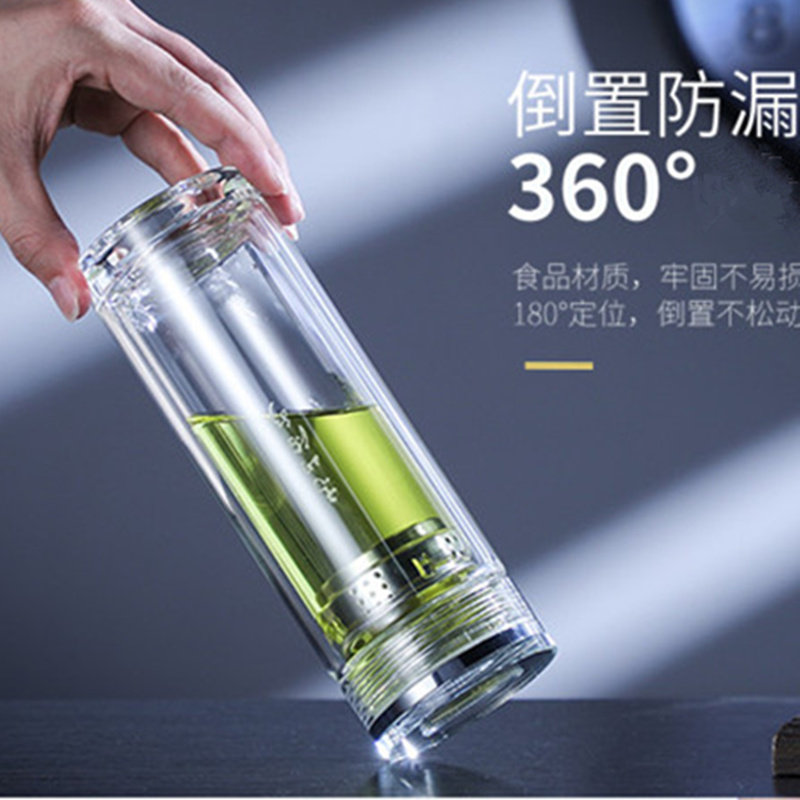 亚泰水晶贵族高山流水双层玻璃杯过滤泡茶杯子男女加厚隔热水晶杯