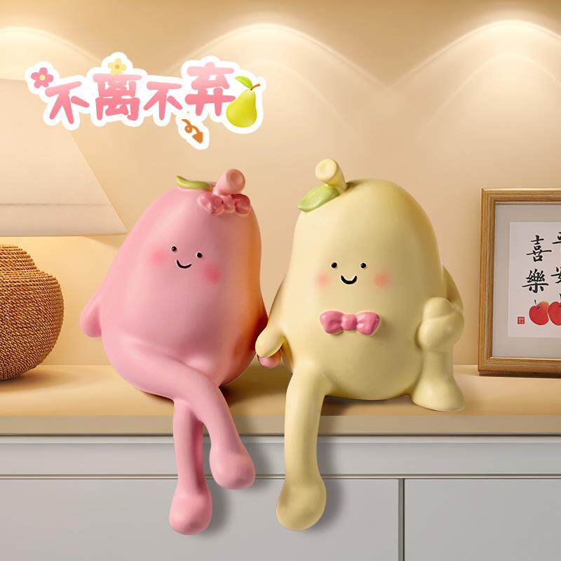 可爱抱抱梨吊脚娃娃情侣摆件饰品家居结婚礼物客厅电视柜书架装饰