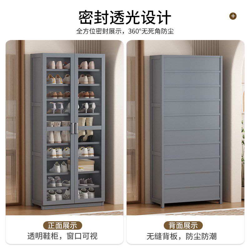 透明亚克力鞋柜家用门口大容量简约入户玄关柜一体柜多层鞋柜收纳