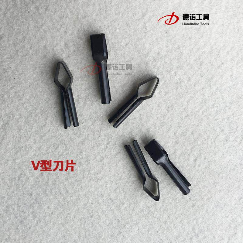 兔帝PVC塑胶地板施工工具 U型U形开槽刀片娄器开缝导向轮开槽刀片
