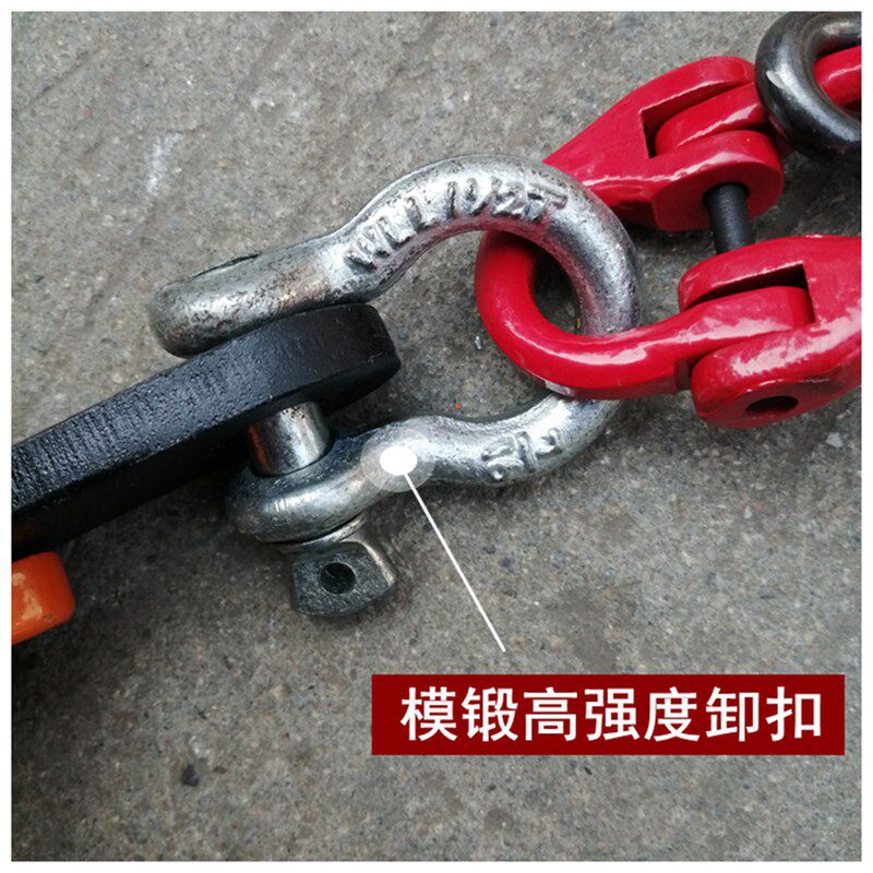 钢板起重吊钳水平横吊索具组合吊装链 L型钢板钩夹子双腿四钩包邮