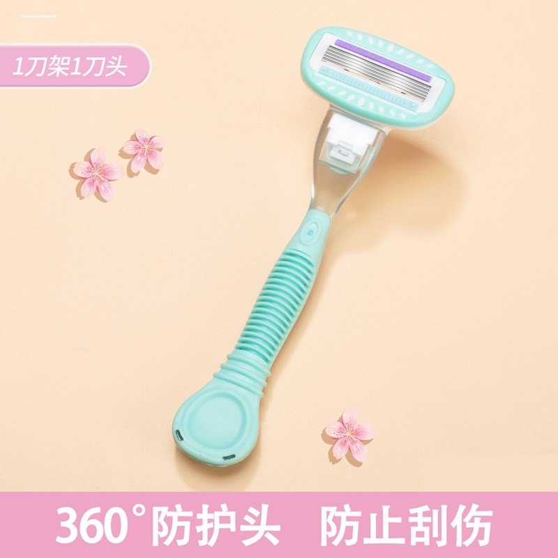 包邮刮毛刀脱毛刀女腋毛剃毛刀神器男剃刀通用男刮刀图片