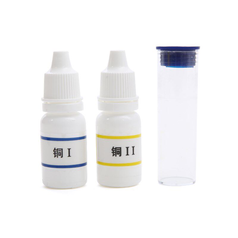盘天生物铜离子试剂检测盒环保工业电镀厂污水铜快速分析检测试剂