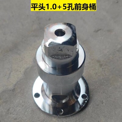 温岭膨化机配件前身机头圣德地辉东海金施大帽螺母56五六孔前身桶