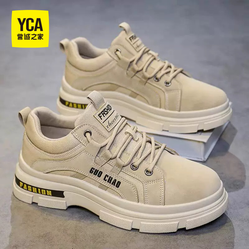 Labor Protection Martin Boots for Men, 2026 New Autumn Constructi