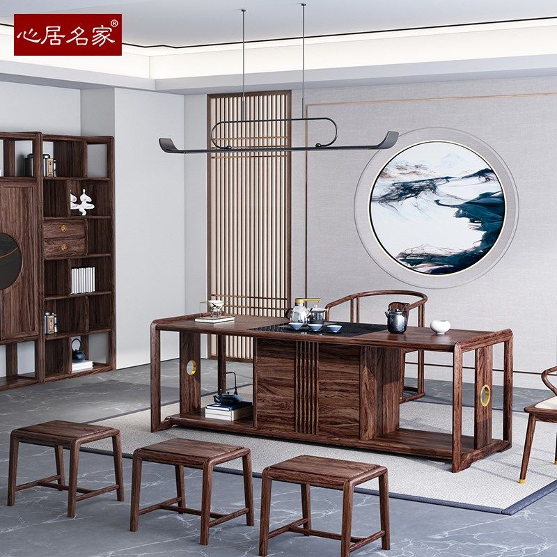 心居名家新中式实木茶桌乌金木家具一体式茶台禅意泡茶桌【特】
