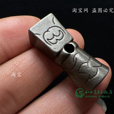 手工敲打錾刻天铁藏传密宗托甲经书扣擦擦佛金刚杵法印配饰挂件
