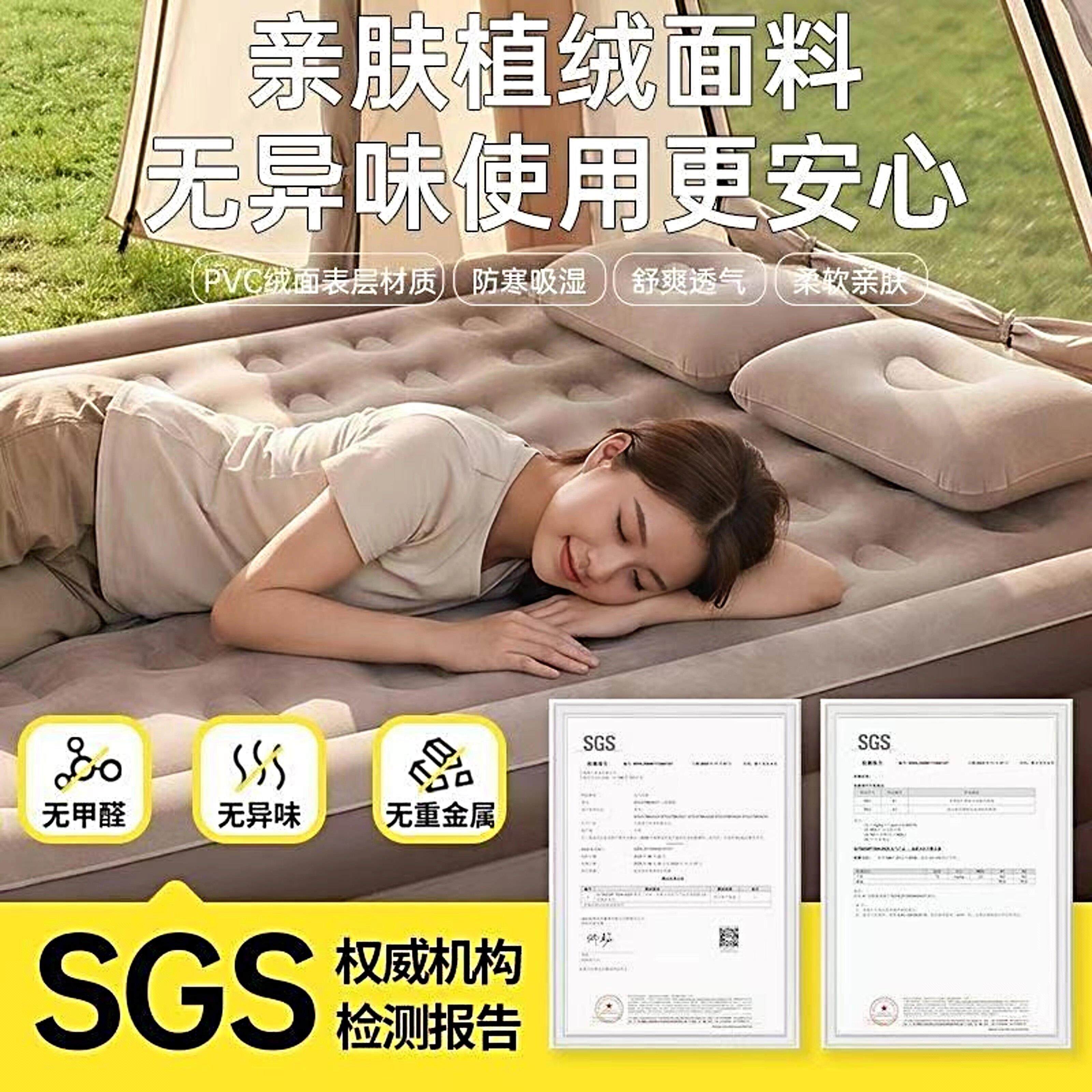 充气垫打地铺篷全自床动新款帐户5551外露营睡垫叠折便携家用冲气