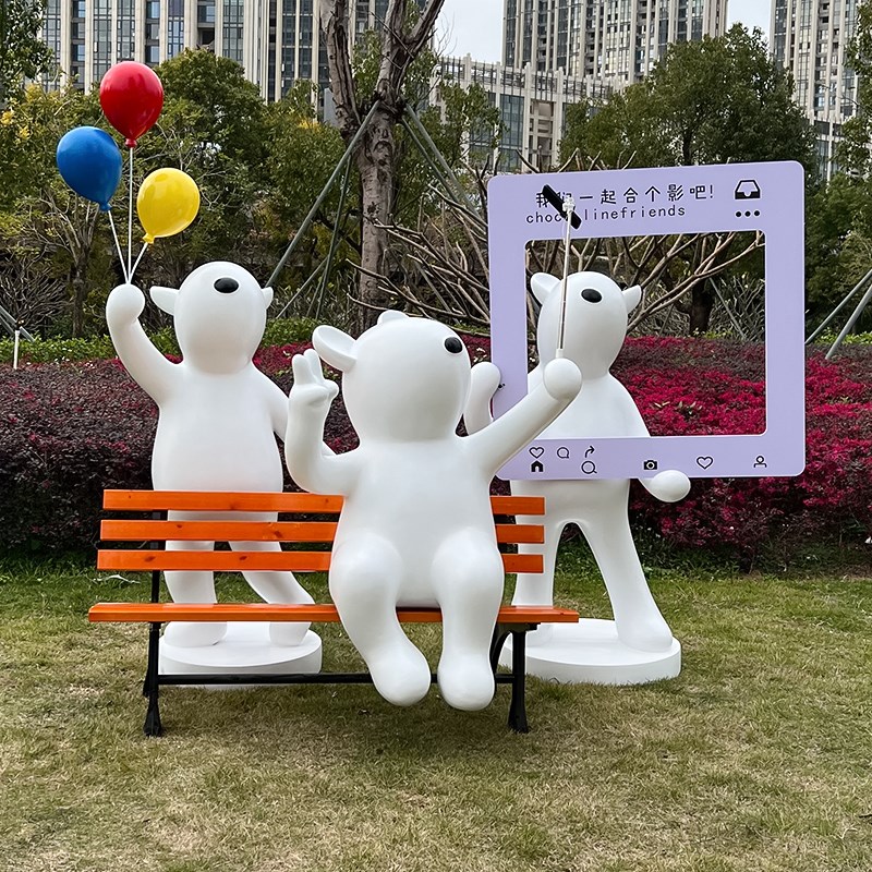 网红占占兔子pupu熊雕塑户外商场大型玻璃钢抽象熊落地装饰大摆件