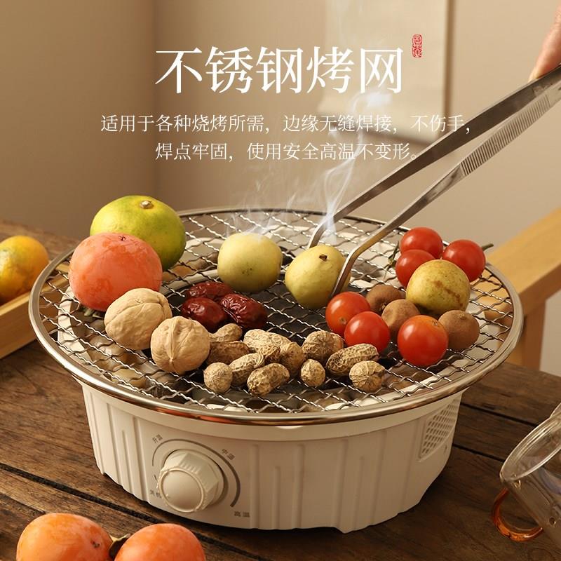围炉煮茶家用室内2026新款电陶炉煮茶器玻璃茶壶电烤火炉茶具套装