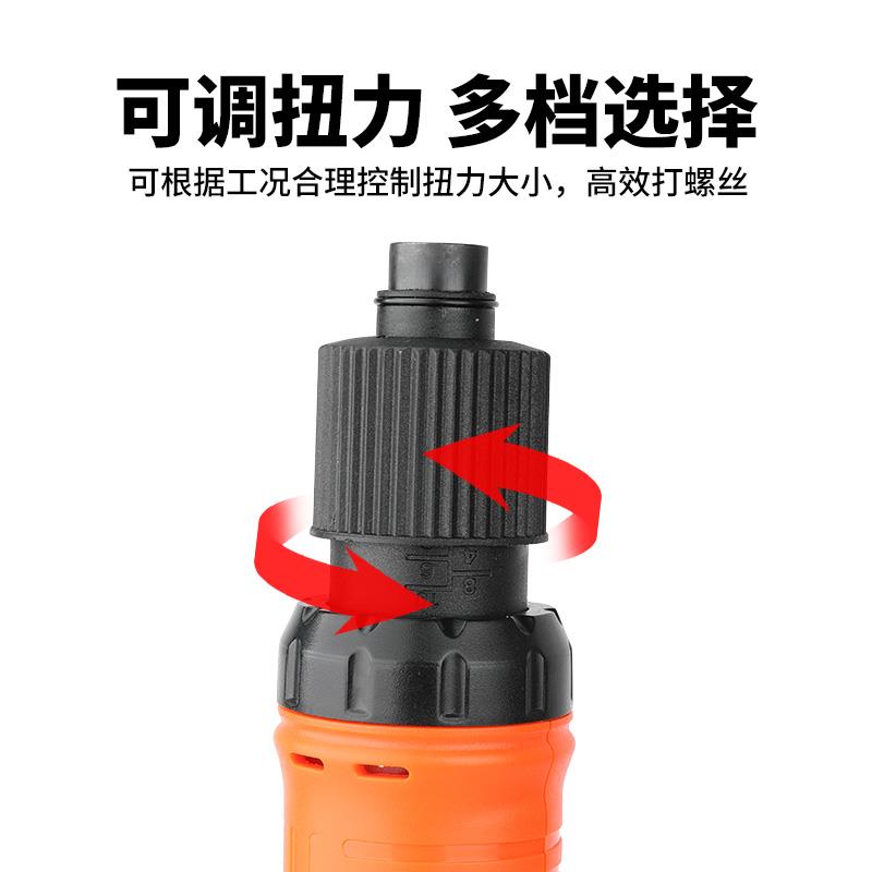 百马电批电动螺丝刀德昌电机全自动改锥螺丝批头起子直插电拧紧机