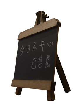 实木黑胡桃黑板可以自己写字展示牌指示牌定制网红店台牌三角支架