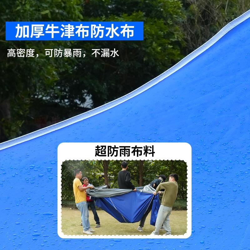 户外遮雨棚广告帐篷折叠印字伸缩大伞四脚遮阳棚雨篷车棚摆摊阳台