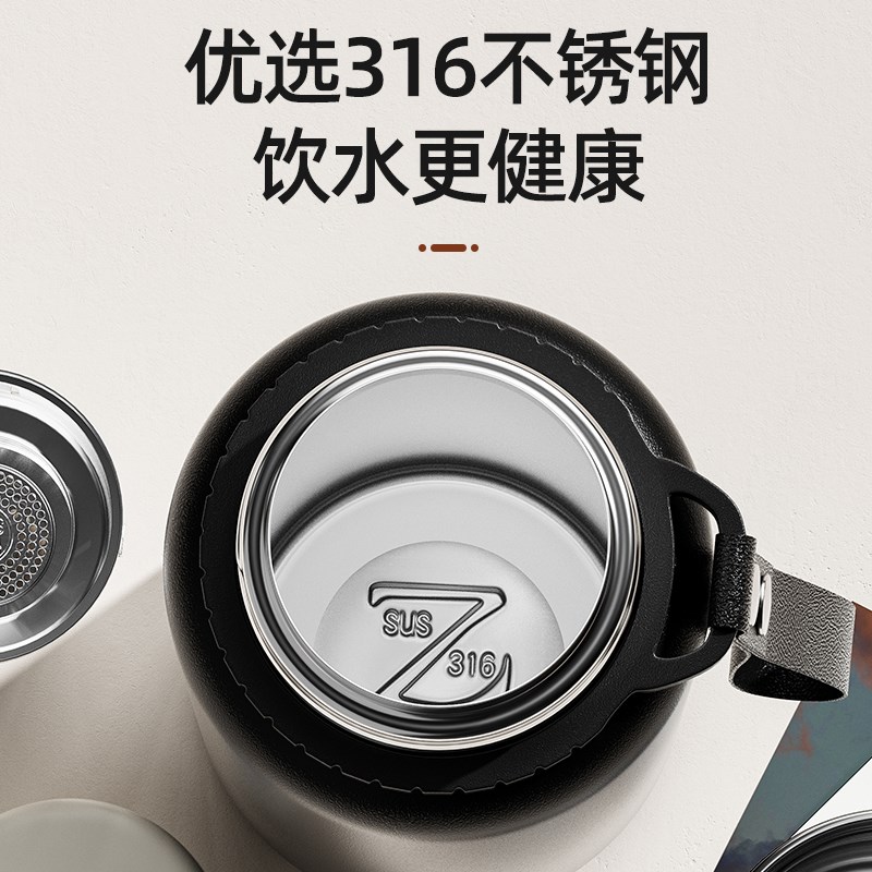 大容量保温杯女生2026新款水壶定制水杯便携男款茶水分离泡茶杯子