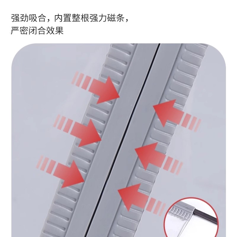 塑胶冂帘轨道折叠推拉空调门帘防走冷挡风遮挡帘商场室内空调联