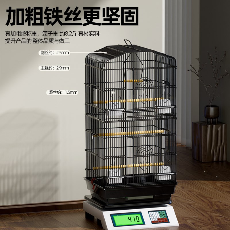 鹦鹉笼子鸟笼玄凤专用超大号豪华鸟笼