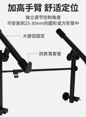 On-Stage电子琴架桌架子88键通用双层折叠61键加粗升降电钢琴支架