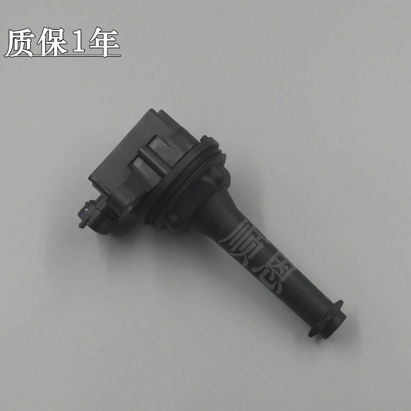 适配沃尔沃C70 S60 S80 V70 XC70 XC90 2.0 2.4 2.5 2.9T点火线圈