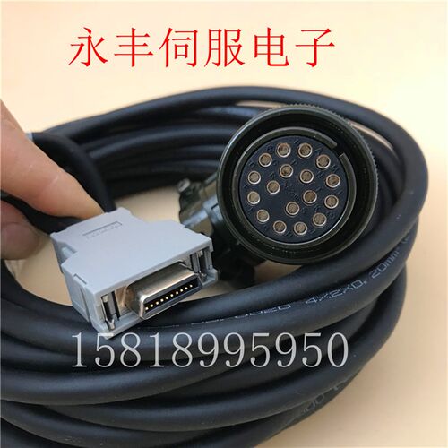 发那科主轴位置编码器线 K16 JYA3信号线 A06B-6078-K814反馈电缆