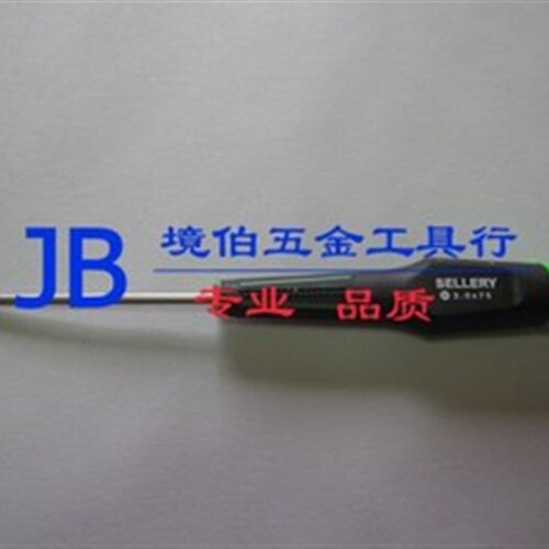 美国史乐力SELLERY 精密电脑手机螺丝刀 一字 1.5/2/2.4/3/3.5/4
