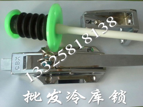 1178冷库门锁 冰箱门锁合页 烘箱拉手铰链把手 冰柜拉手